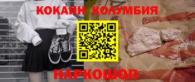 каннабис Бузулук