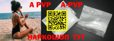 прущая мука Первоуральск