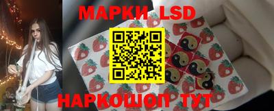 молекула духа Бугуруслан