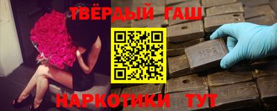 эйфоретик Будённовск